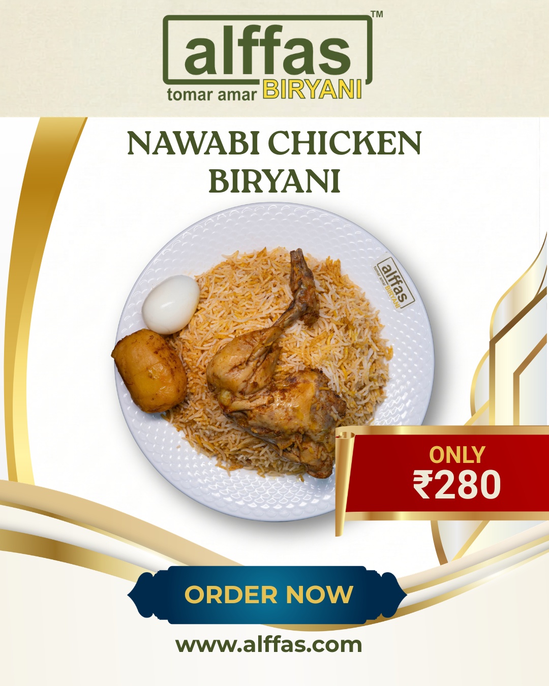 Nawabi Chicken Biryani