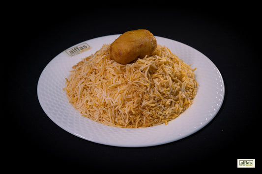 Alu Biryani