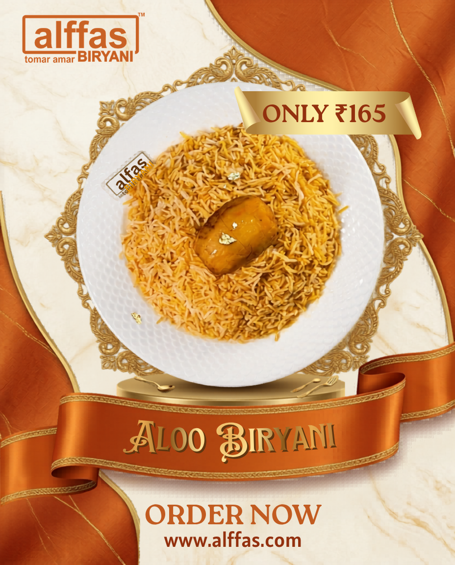 Alu Biryani