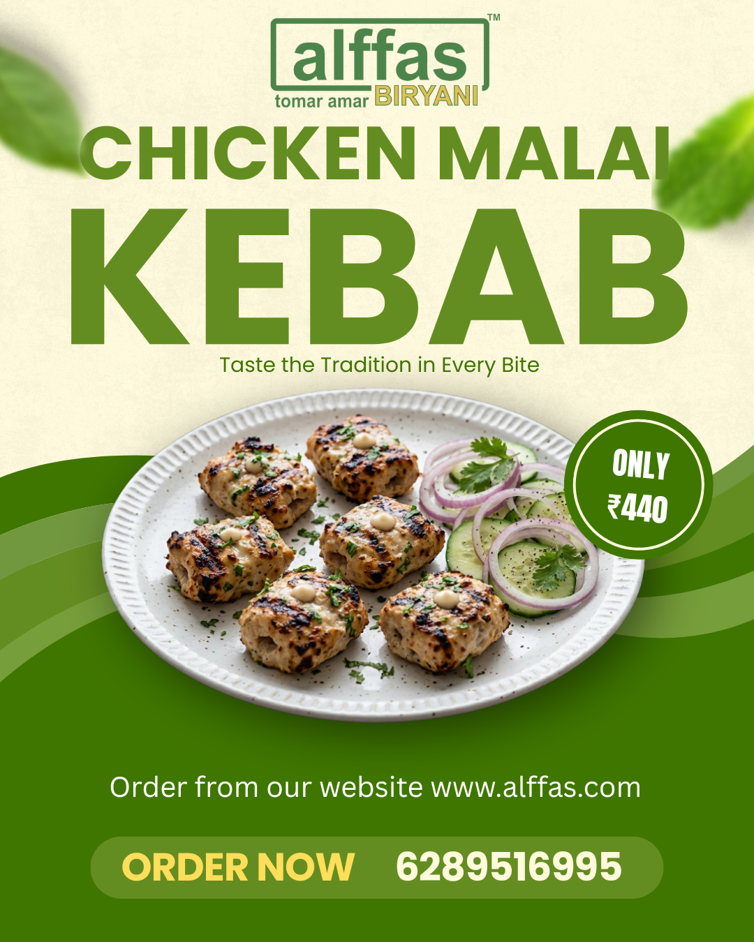 Malai Kebab