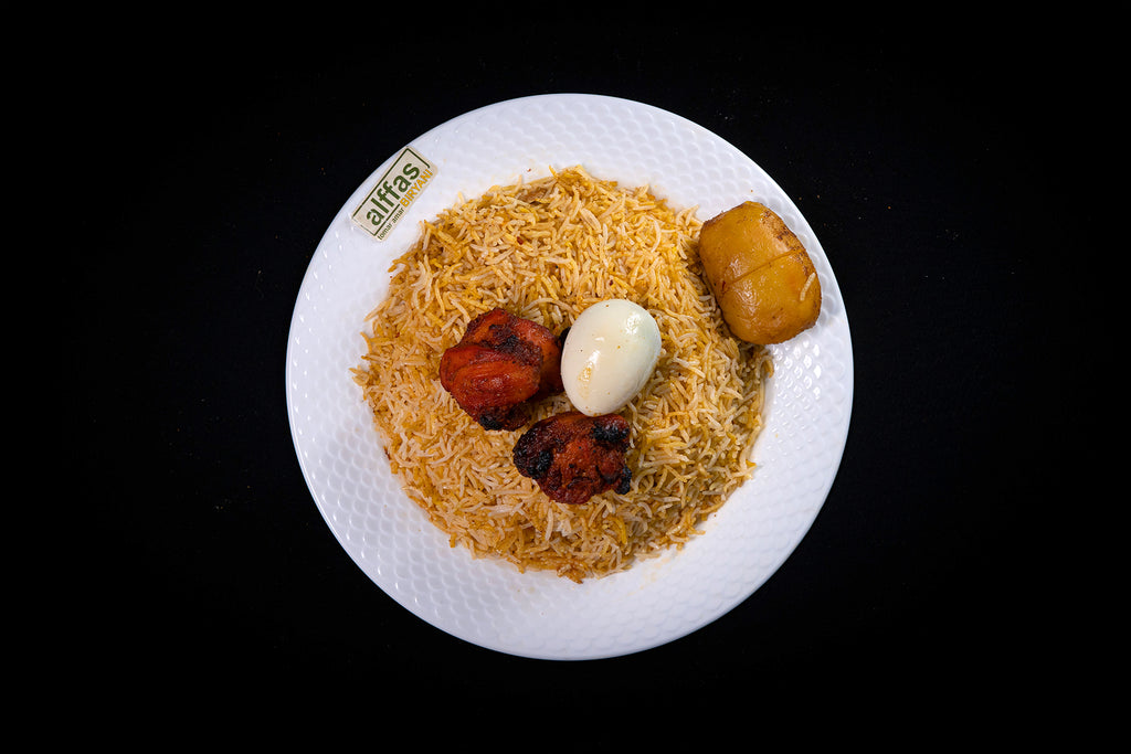 Chiken Tikka Biryani