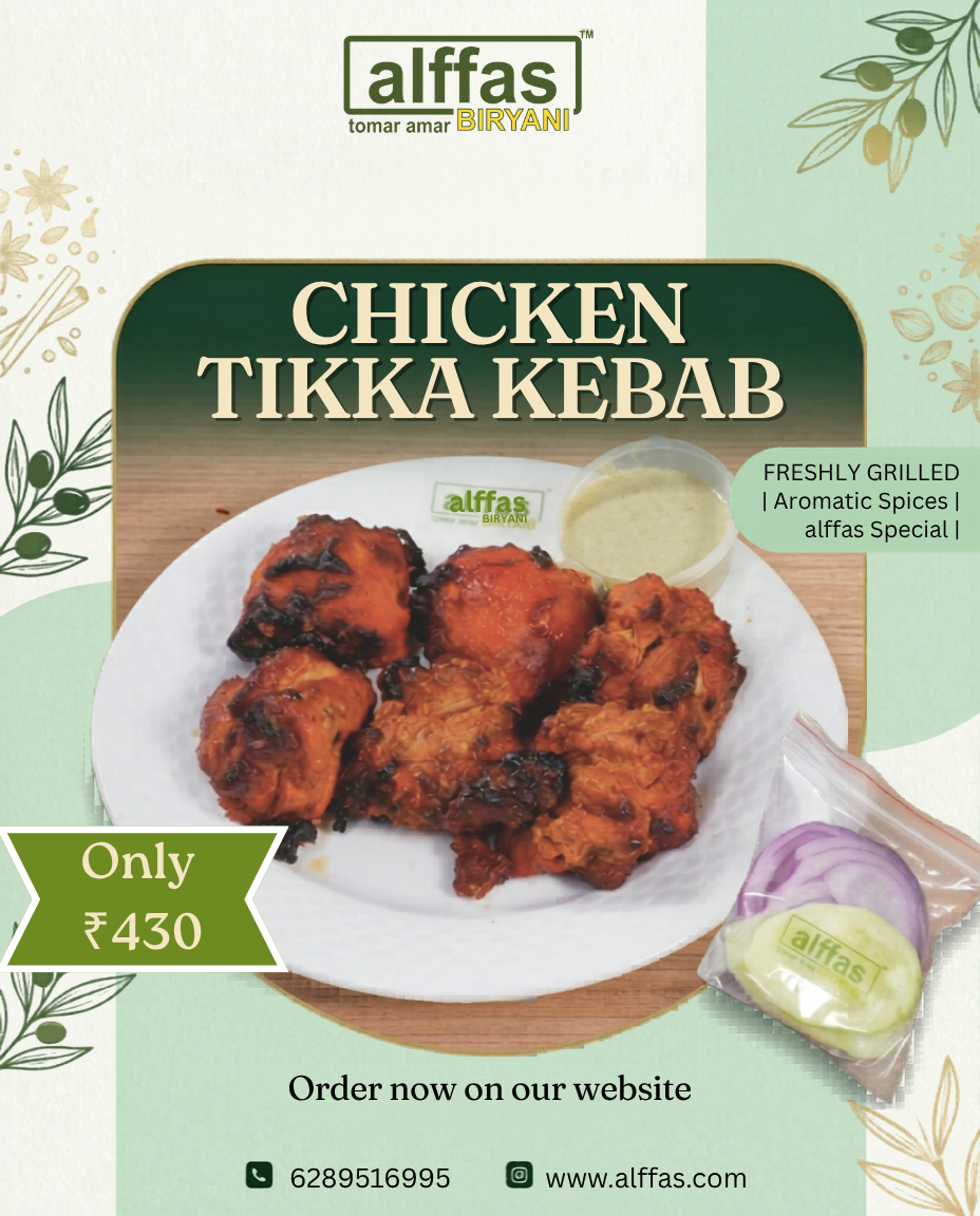 Chicken Tikka