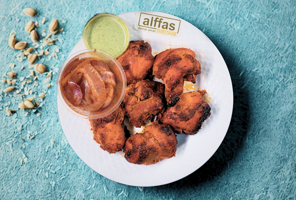 Chicken Tikka