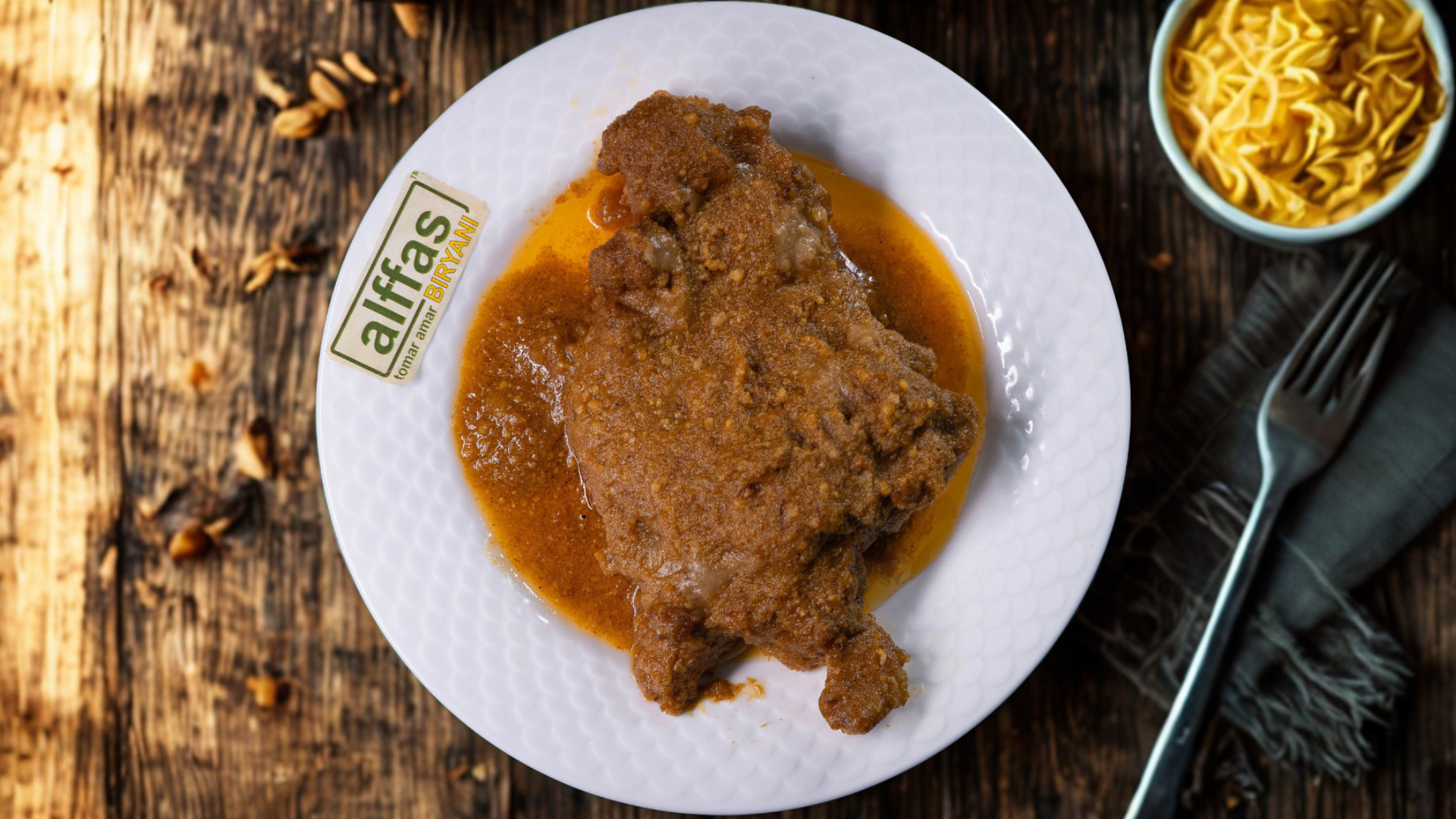 Mutton Chap